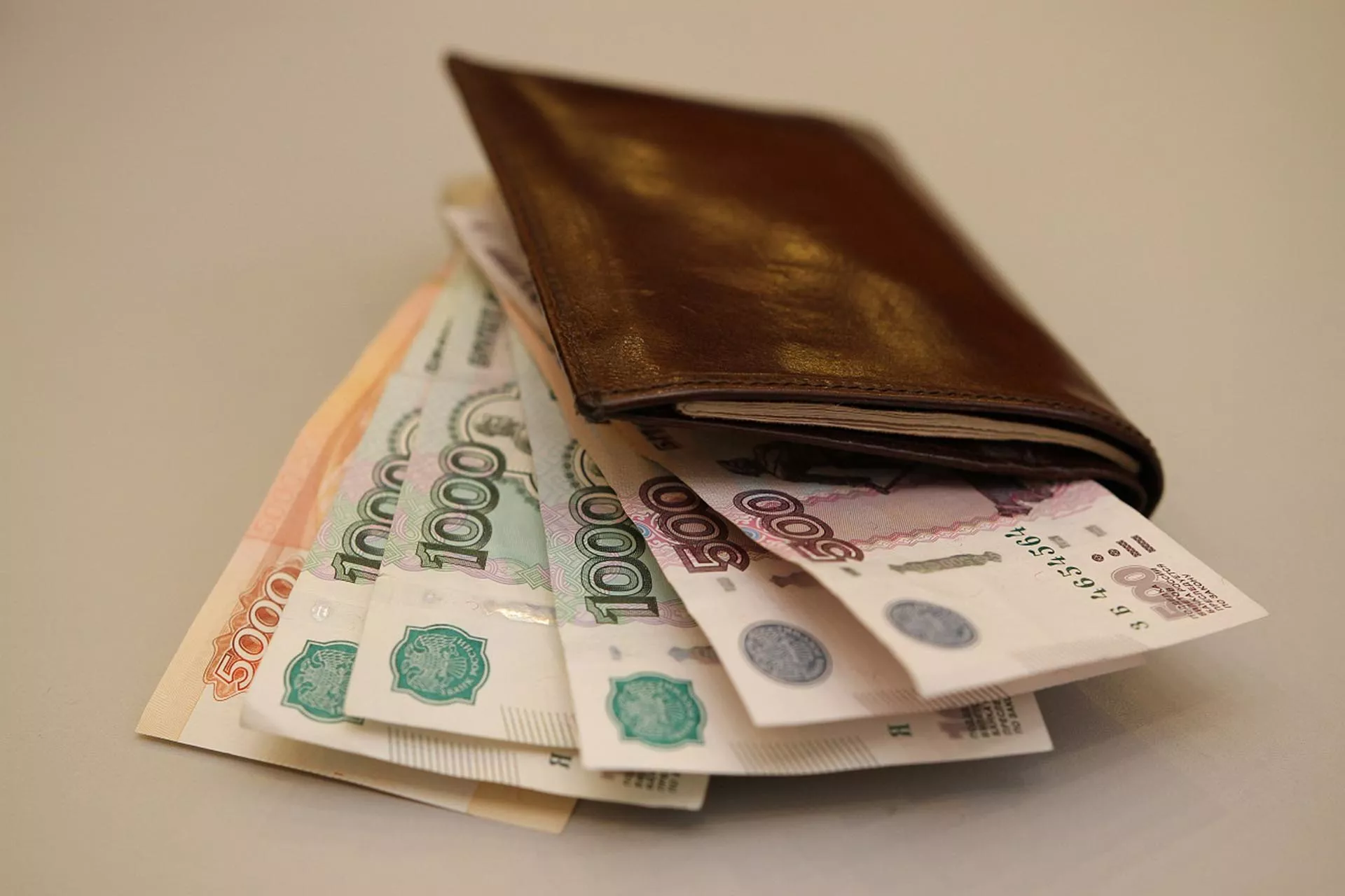 Министерство информационных и социальных коммуникаций Московской области