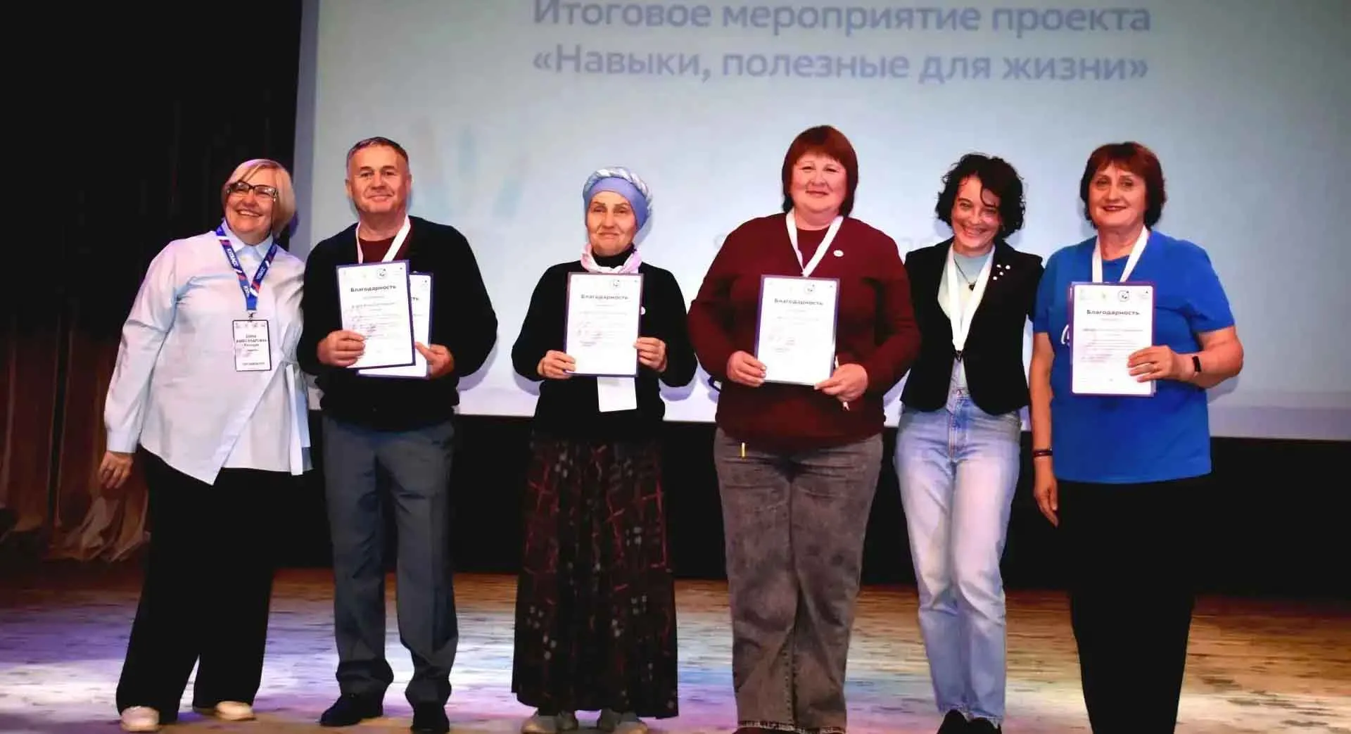 МИНИСТЕРСТВО ТРУДА И СОЦИАЛЬНОЙ ЗАЩИТЫ КУЗБАССА