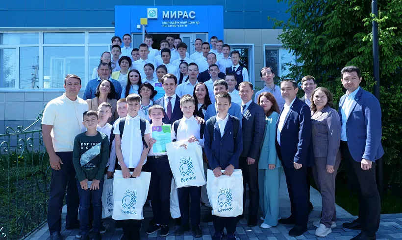 В&nbsp;городе Буинске Татарстана открыли новый филиал &laquo;ИТ-парка&raquo;