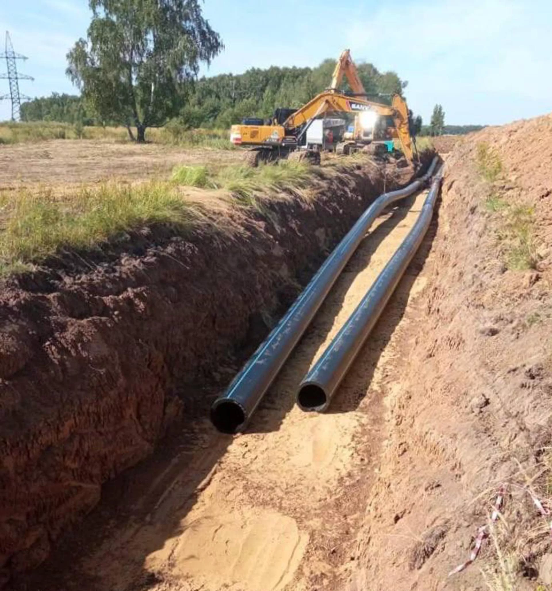 Министерство информационных и социальных коммуникаций Московской области