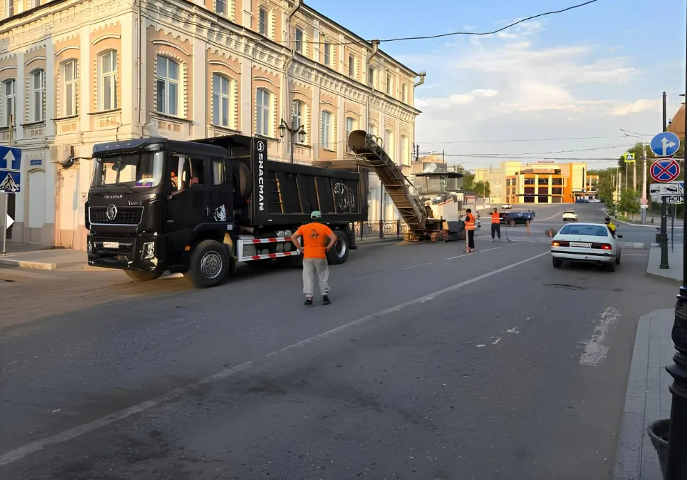 Муниципальное образвоание "Город Астрахань"