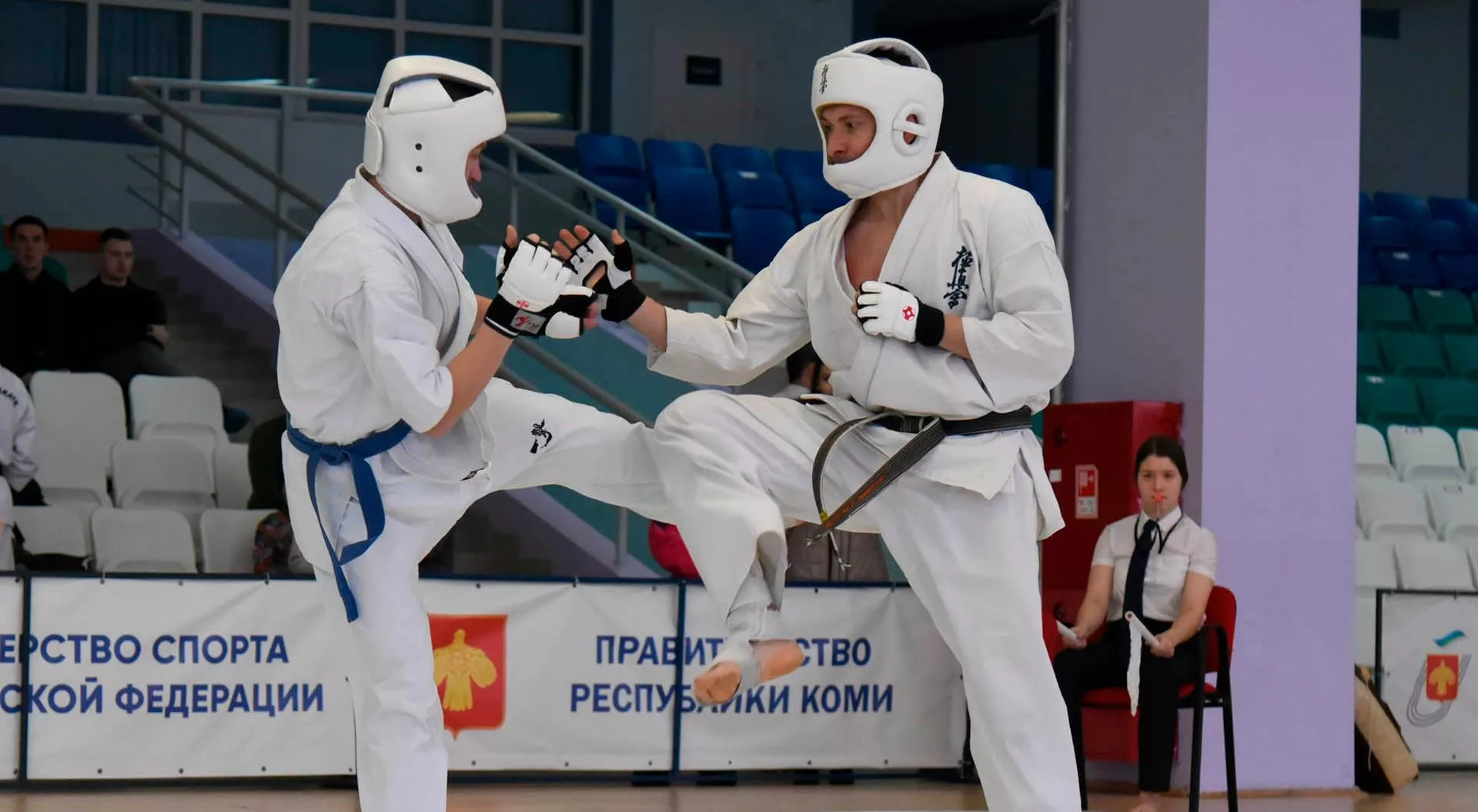 Министерство спорта республики Коми