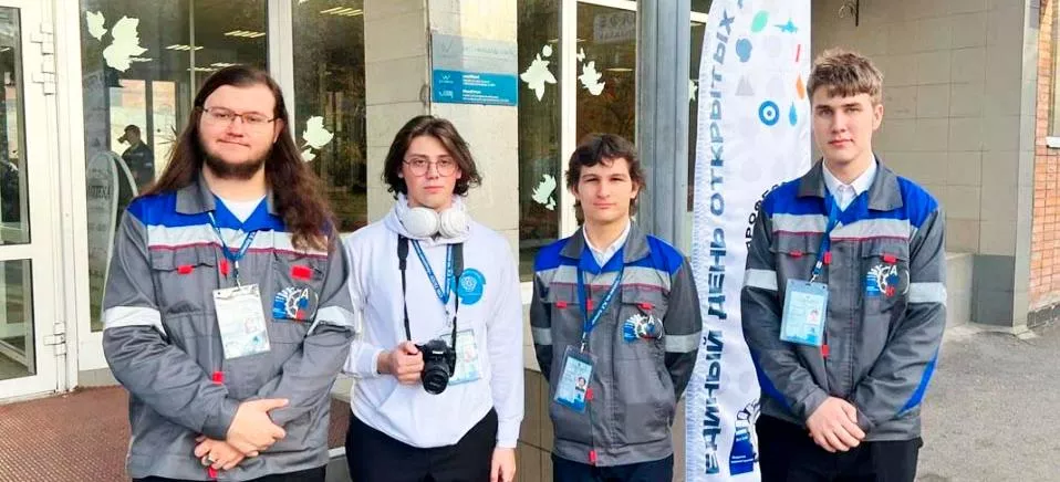 Комитет по образованию Санкт-Петербурга