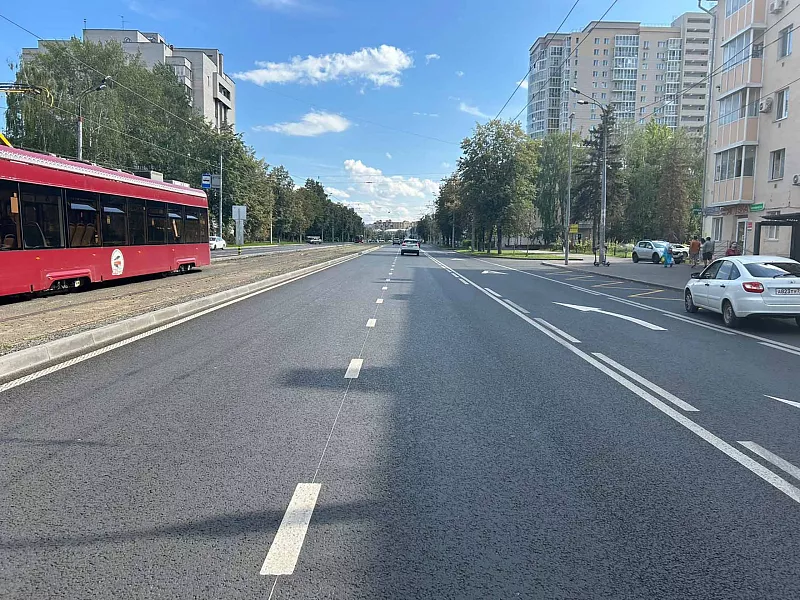 В&nbsp;Казани отремонтировали участок Сибирского тракта