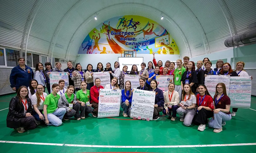 В&nbsp;Тюменской области прошла Школа наставников Первых