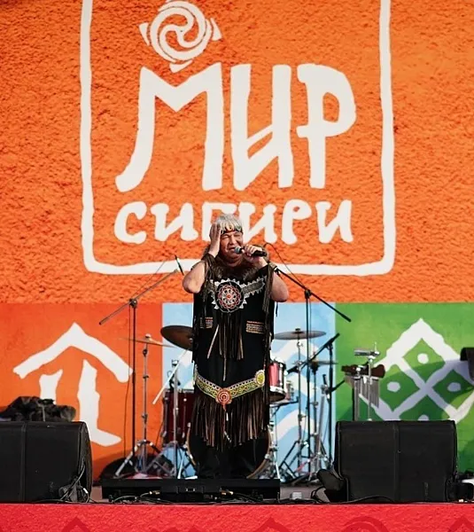 В&nbsp;Красноярском крае стартовал прием заявок на&nbsp;этнофестиваль &laquo;Мир Сибири&raquo;