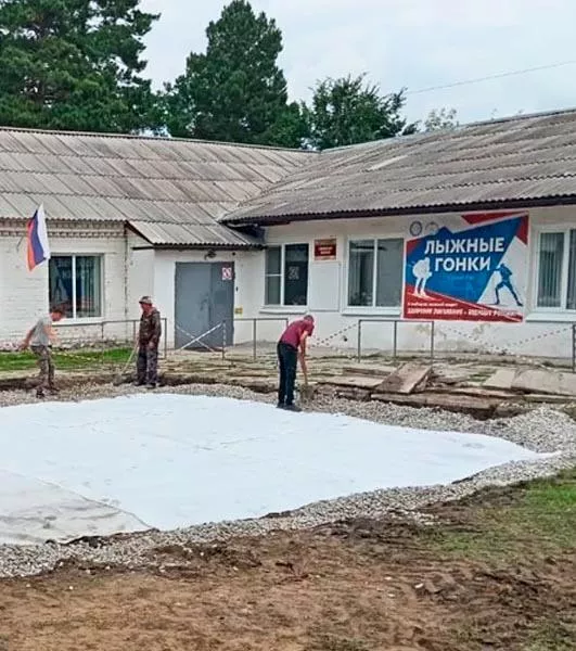 В&nbsp;Свердловской области появится спортивная площадка на&nbsp;лыжной базе