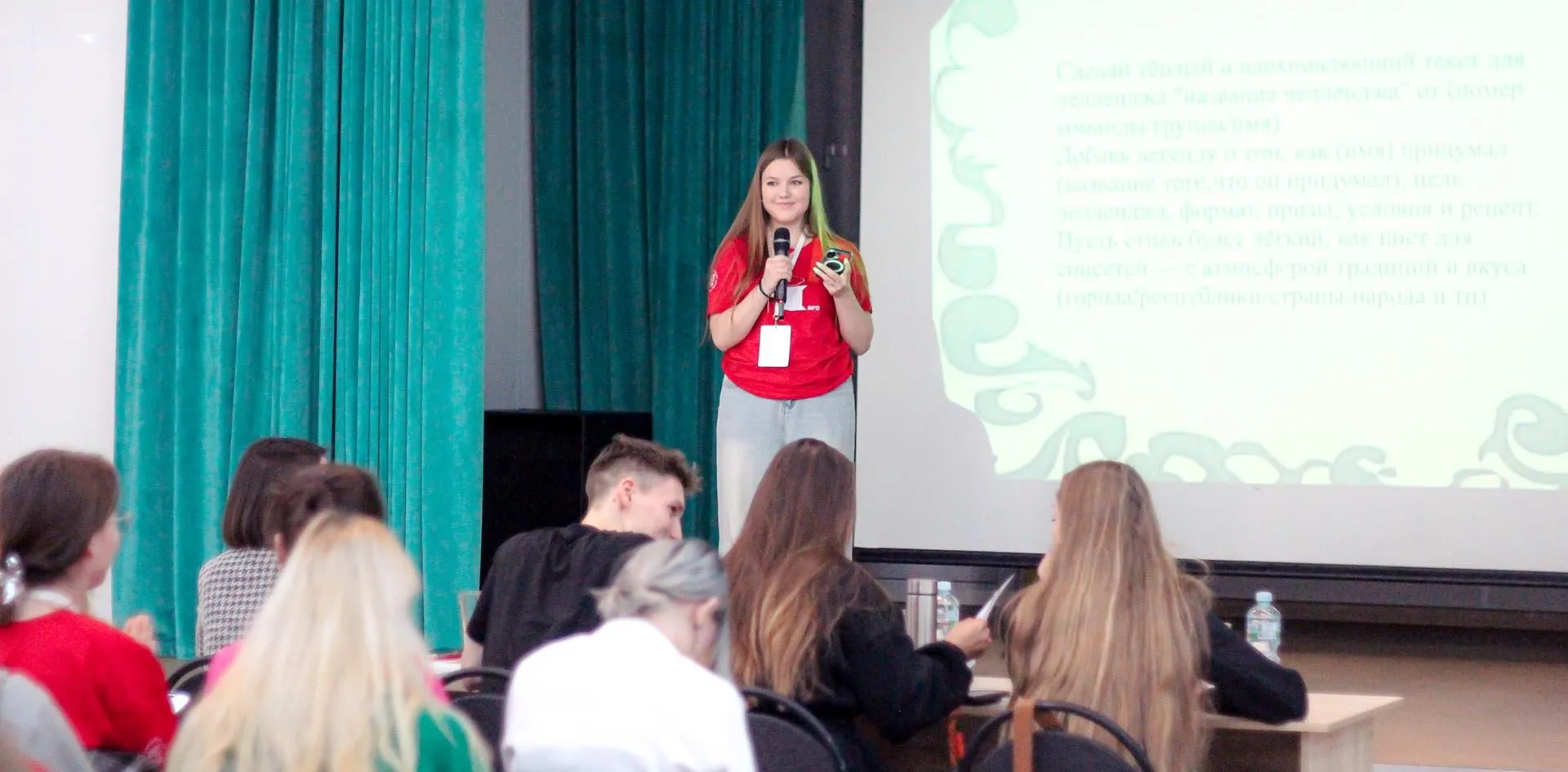 Государственный комитет Республики Татарстан по туризму