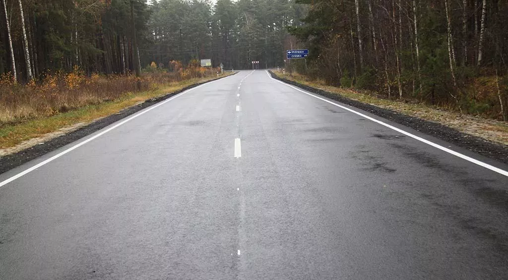 Управление автомобильных дорог Брянской области