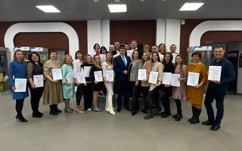 Правительство Ульяновской области