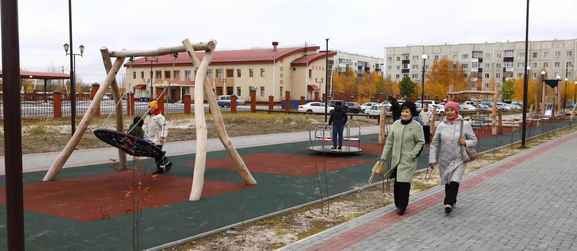 Администрация Сургутского района
