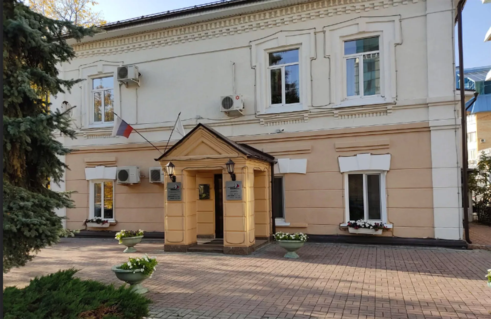 Департамент экономики Тюменской области