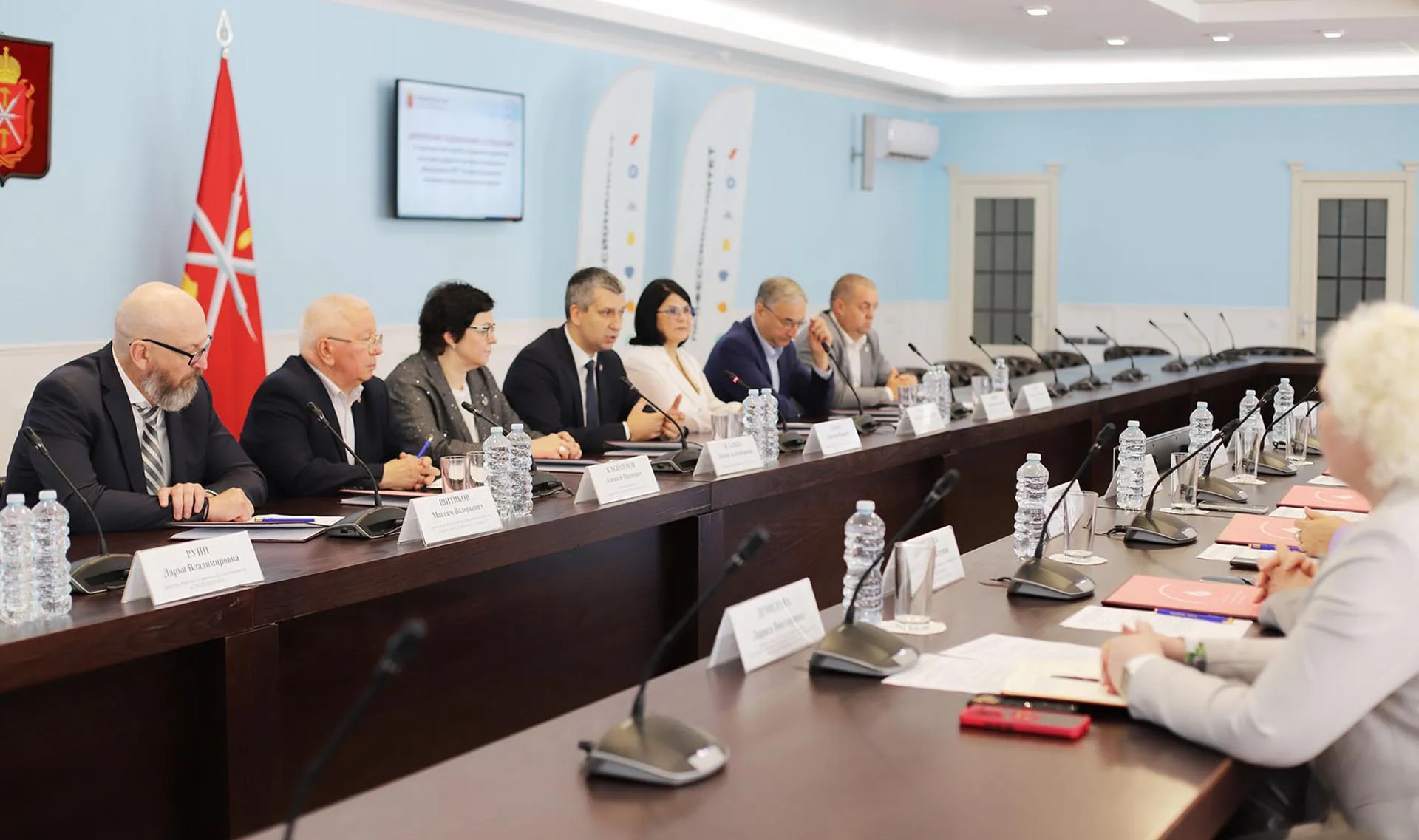 Министерство образования Тульской области