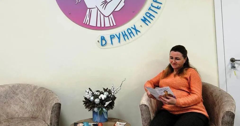 Министерство здравоохранения Пензенской области