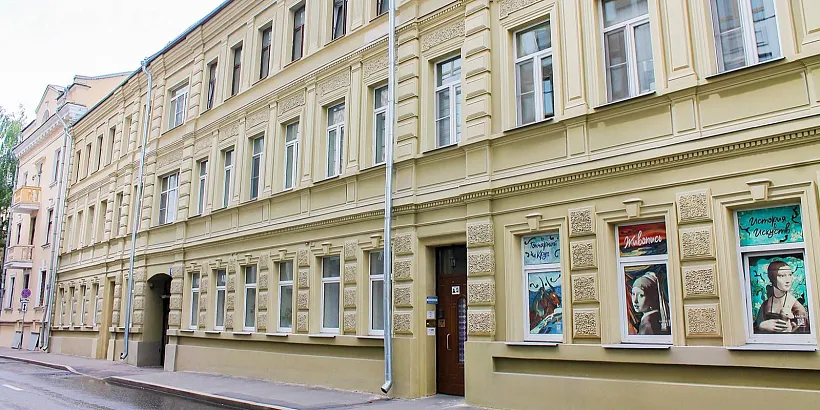 В&nbsp;Москве отреставрировали дома, связанные с&nbsp;именами знаменитых композиторов