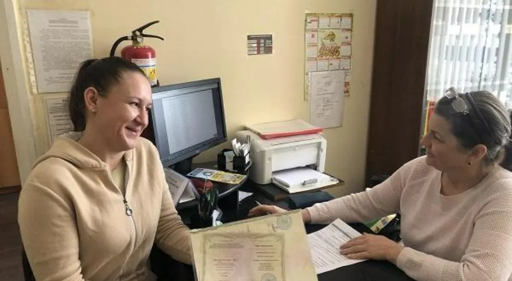 Министерство региональной политики и массовых коммуникаций Ростовской области