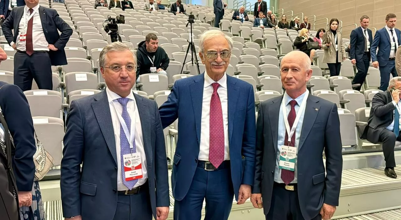 Министерство экономического развития Кабардино-Балкарской Республики