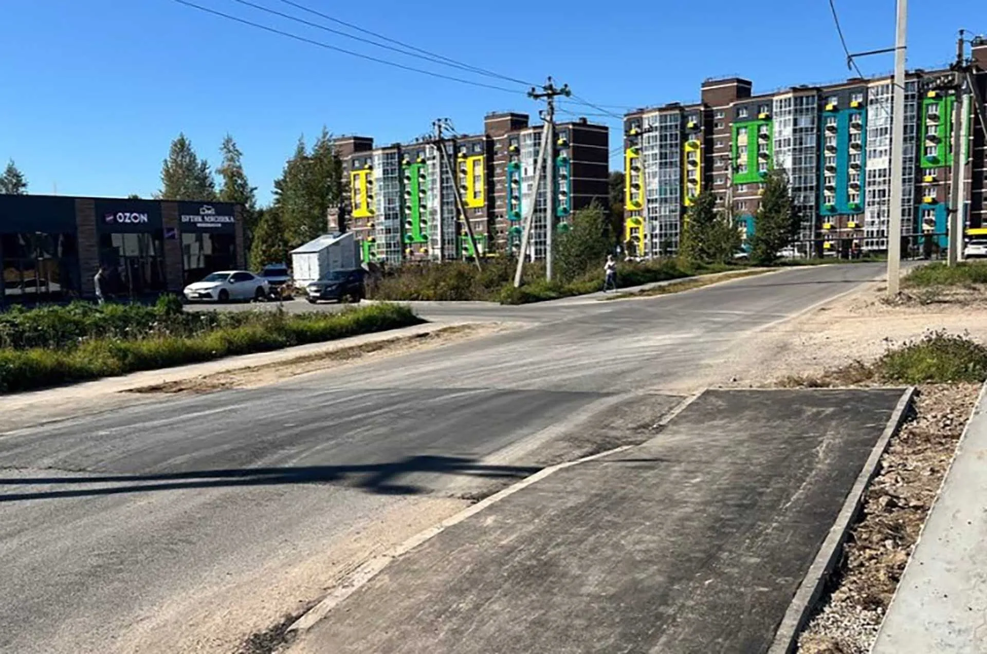 Администрация города Тулы