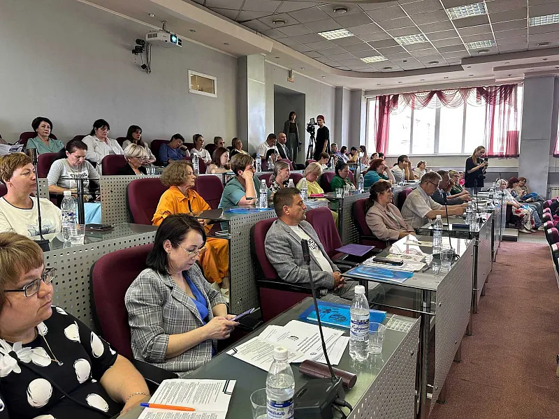В&nbsp;Забайкалье прошла конференция &laquo;Проект семья&raquo;