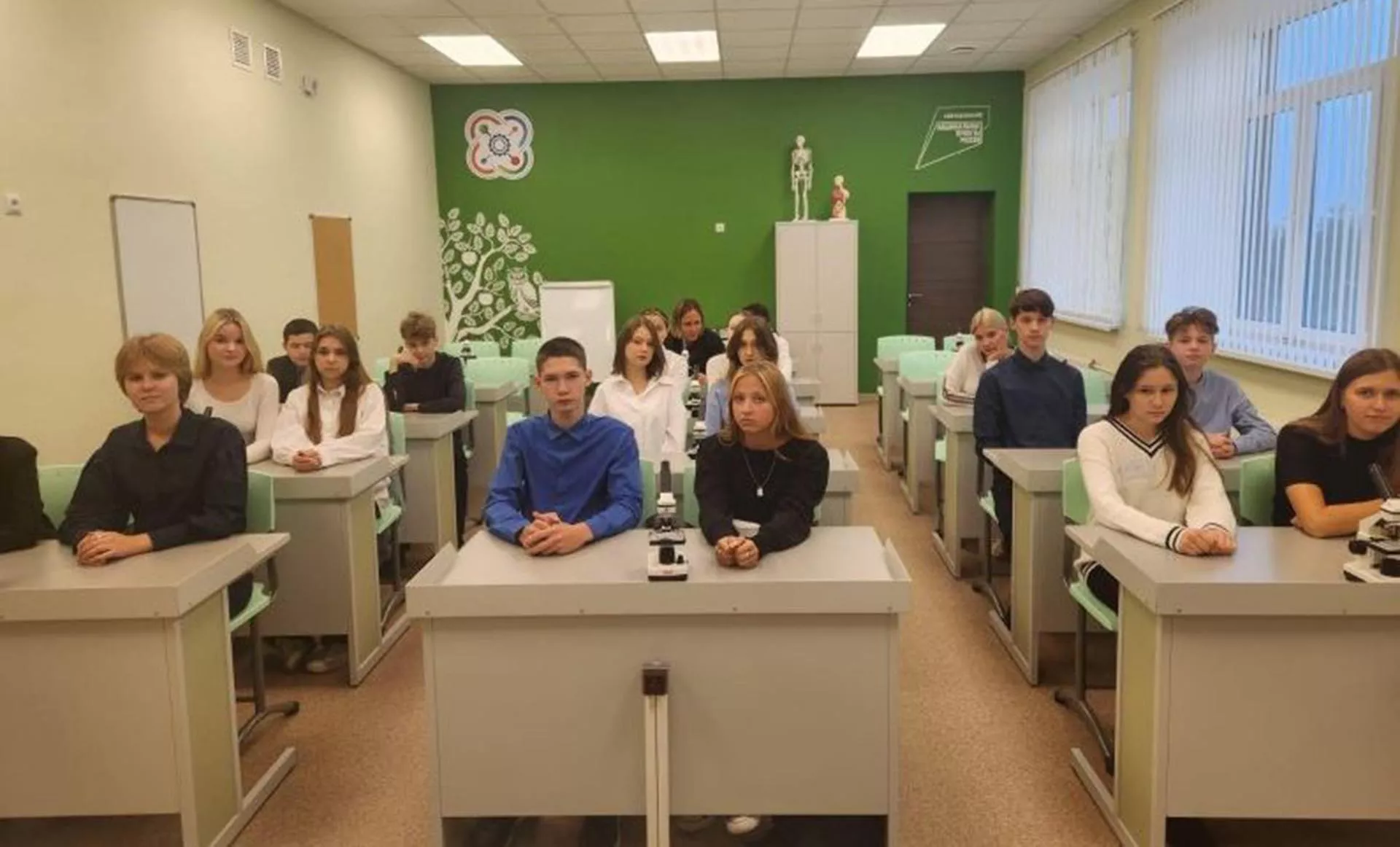 Правительство Псковской области