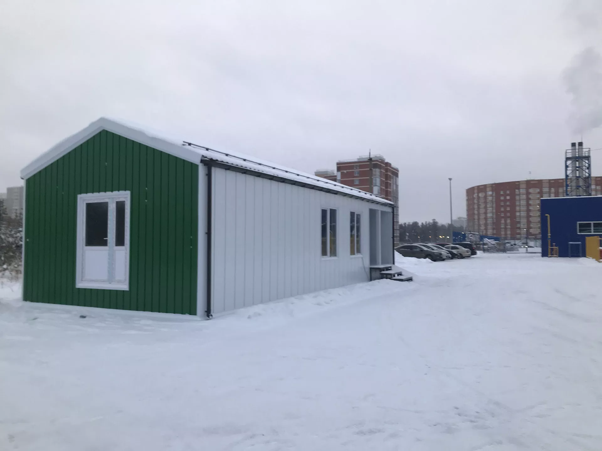Администрация Сургута