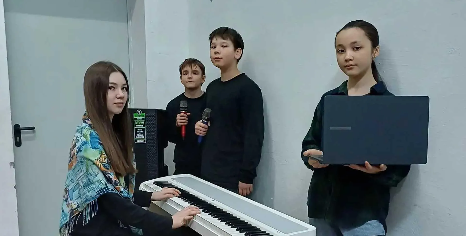 Администрация г.Сибай