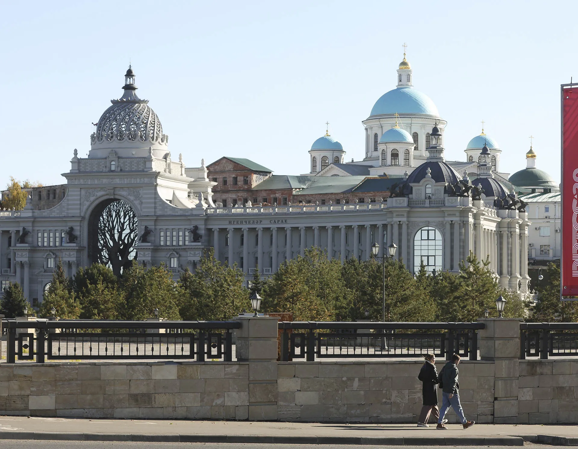 Егор Алеев/ТАСС