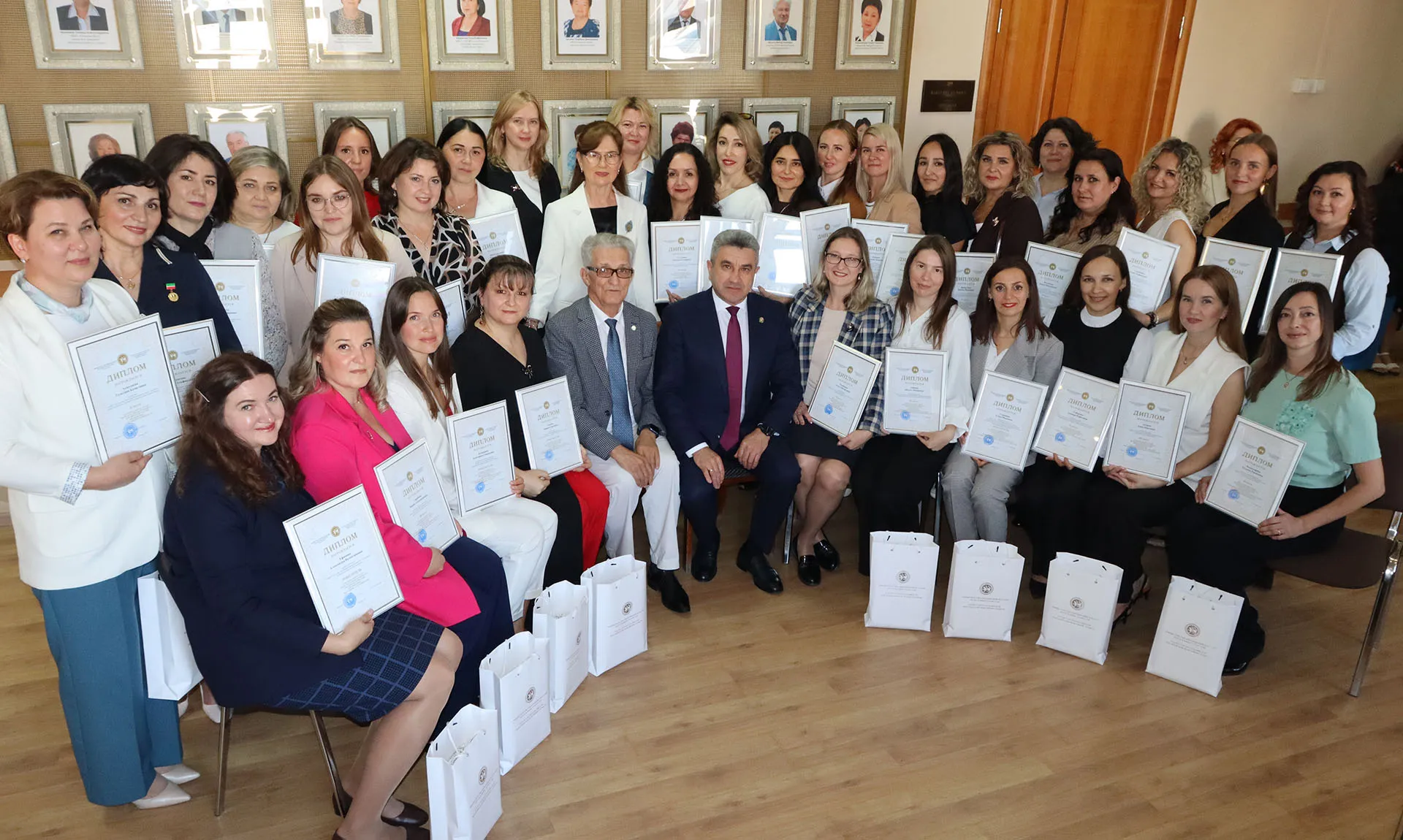 Министерство образования и науки Республики Татарстан