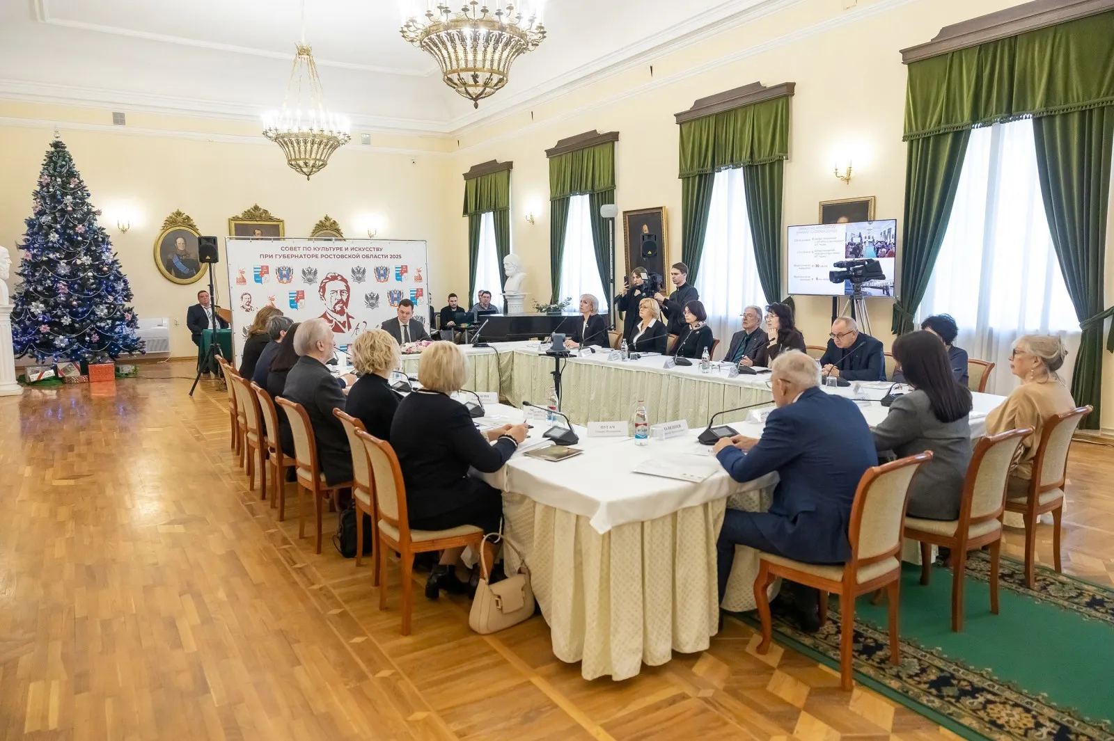 Министерство региональной политики и массовых коммуникаций Ростовской области