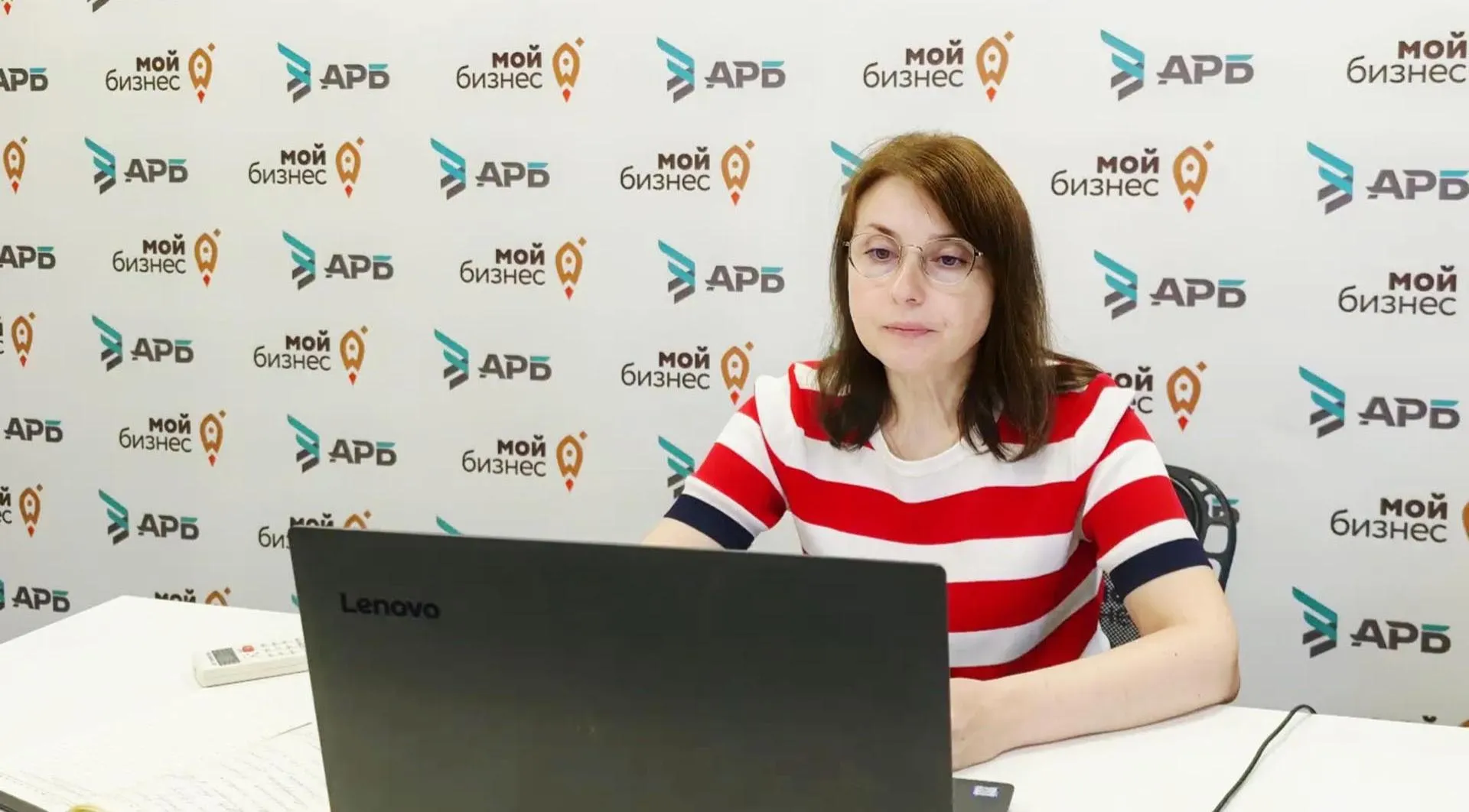 АНО "Агентство развития бизнеса Рязанской области"