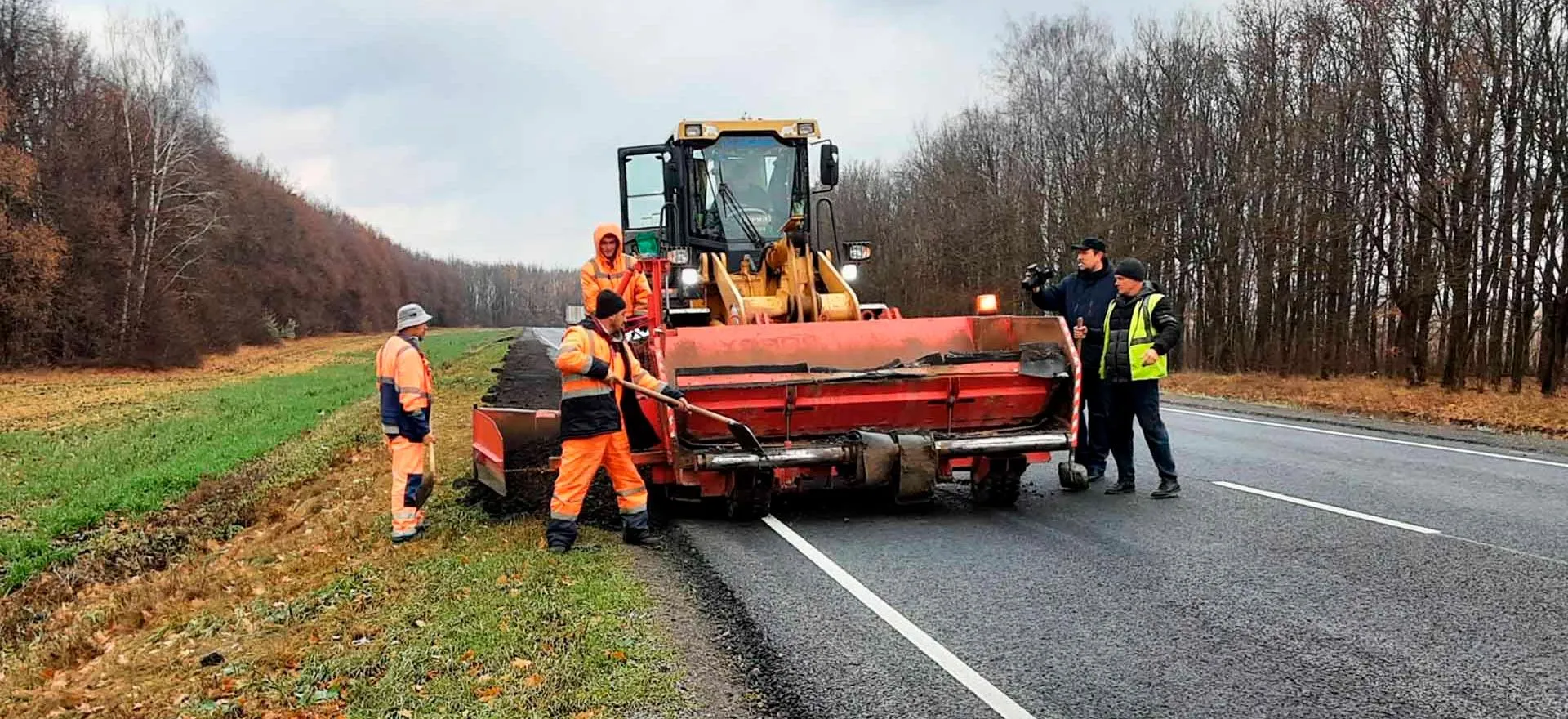 Региональный проектный офис администрации Липецкой области