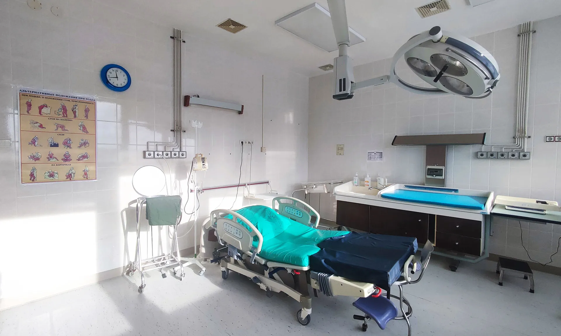 Министерство здравоохранения Республики Коми