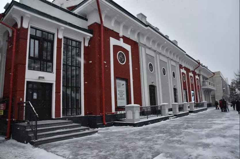 Администрация губернатора и правительства Новосибирской области