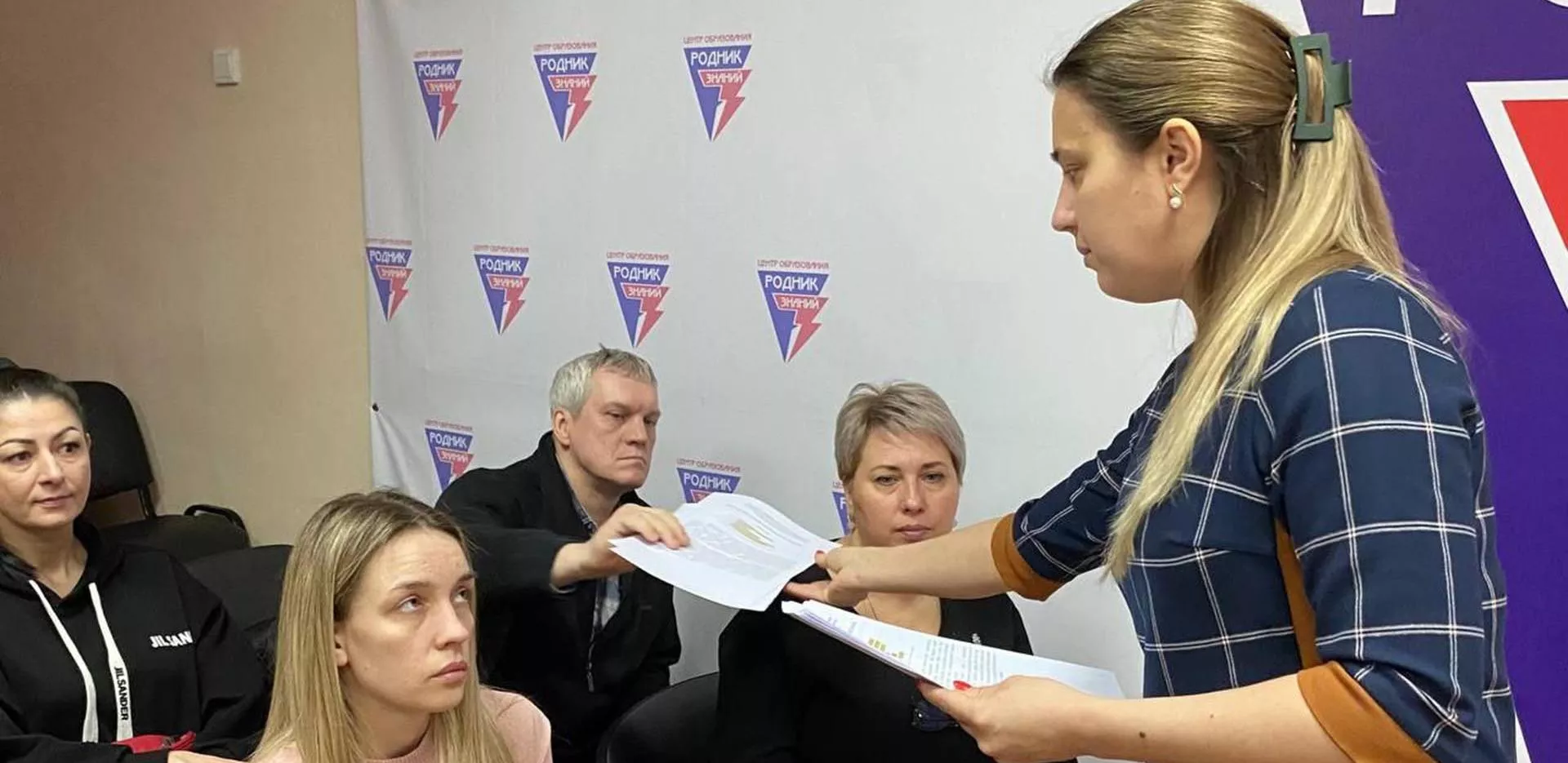 Министерство образования Саратовской области