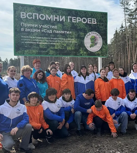 В&nbsp;Воронежской области высадили более 81&nbsp;тысячи деревьев