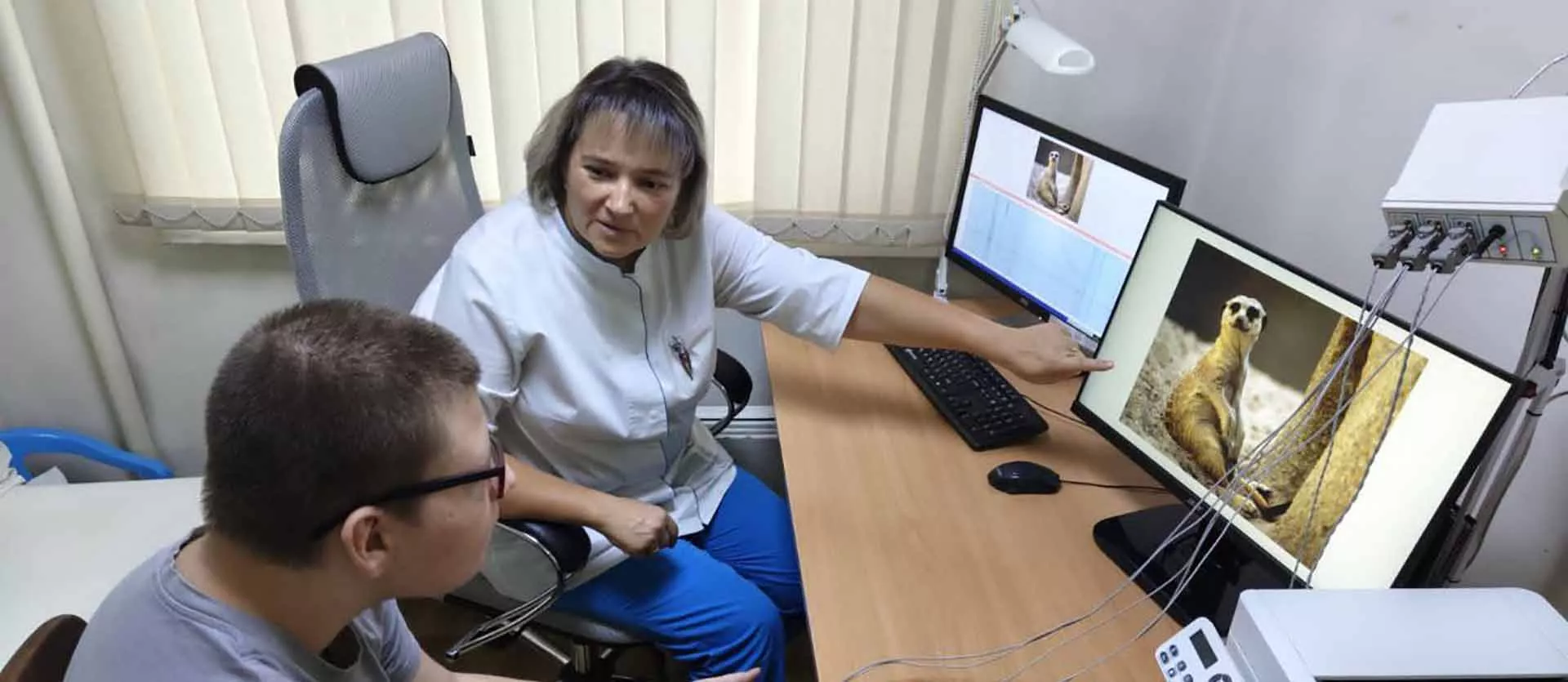 Министерство социальной защиты населения Кузбасса
