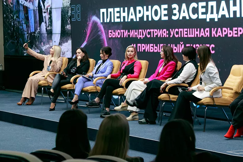 В&nbsp;Омске пройдет форум для&nbsp;стилистов, визажистов и&nbsp;модельеров