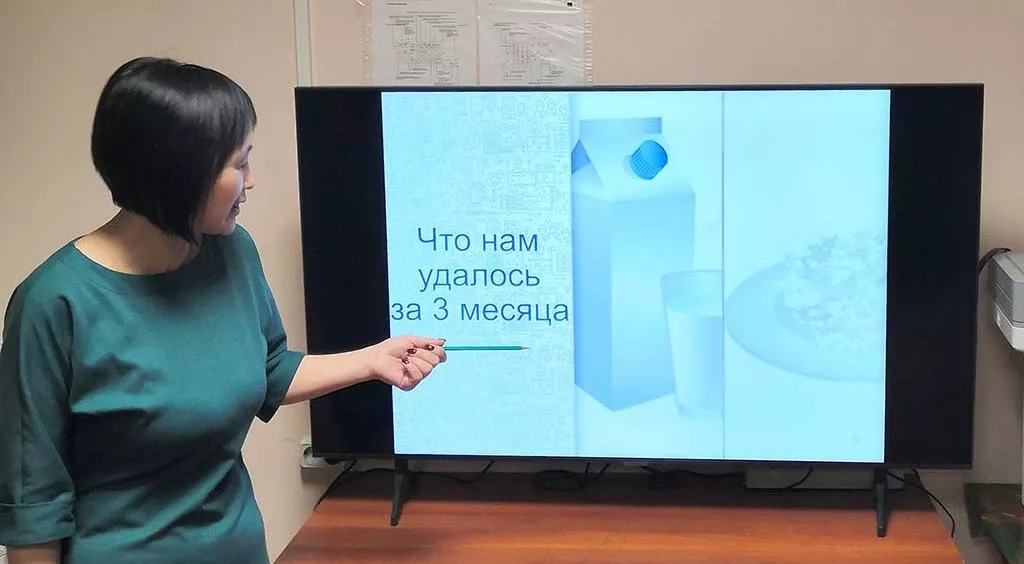Министерство экономического развития Сахалинской области