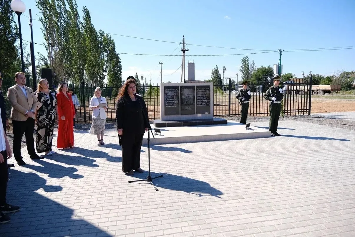 Администрация Приволжского муниципального района Астраханской области