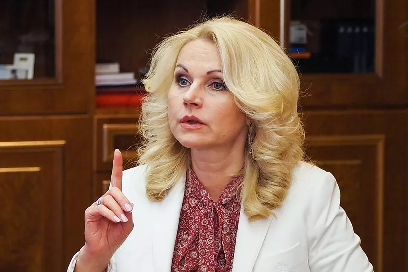 Голикова объявила об&nbsp;увеличении размера маткапитала в&nbsp;2022–2024&nbsp;годах