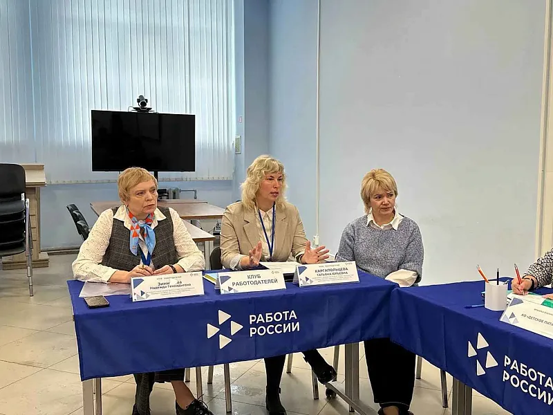 В&nbsp;Рязанской области состоялось 40&nbsp;заседаний клуба работодателей
