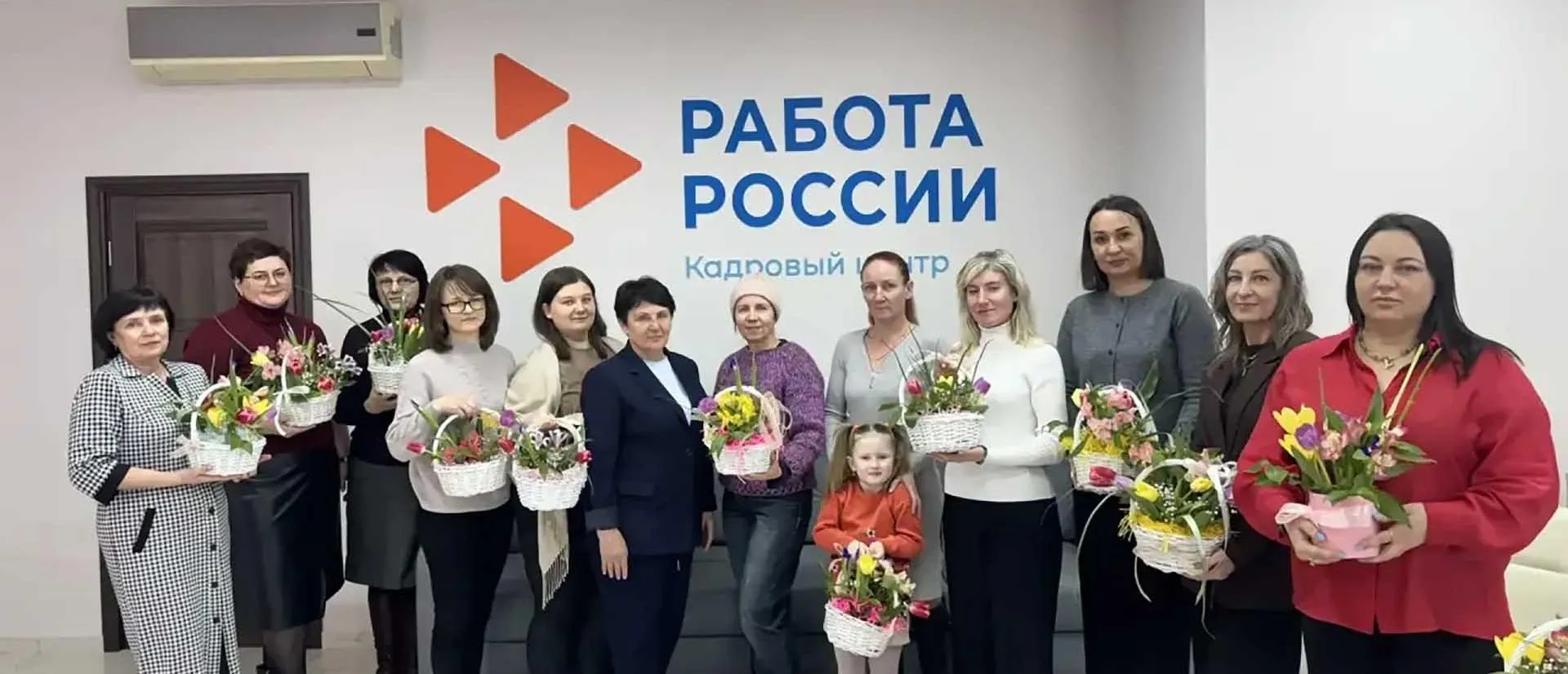 Минсоц СК