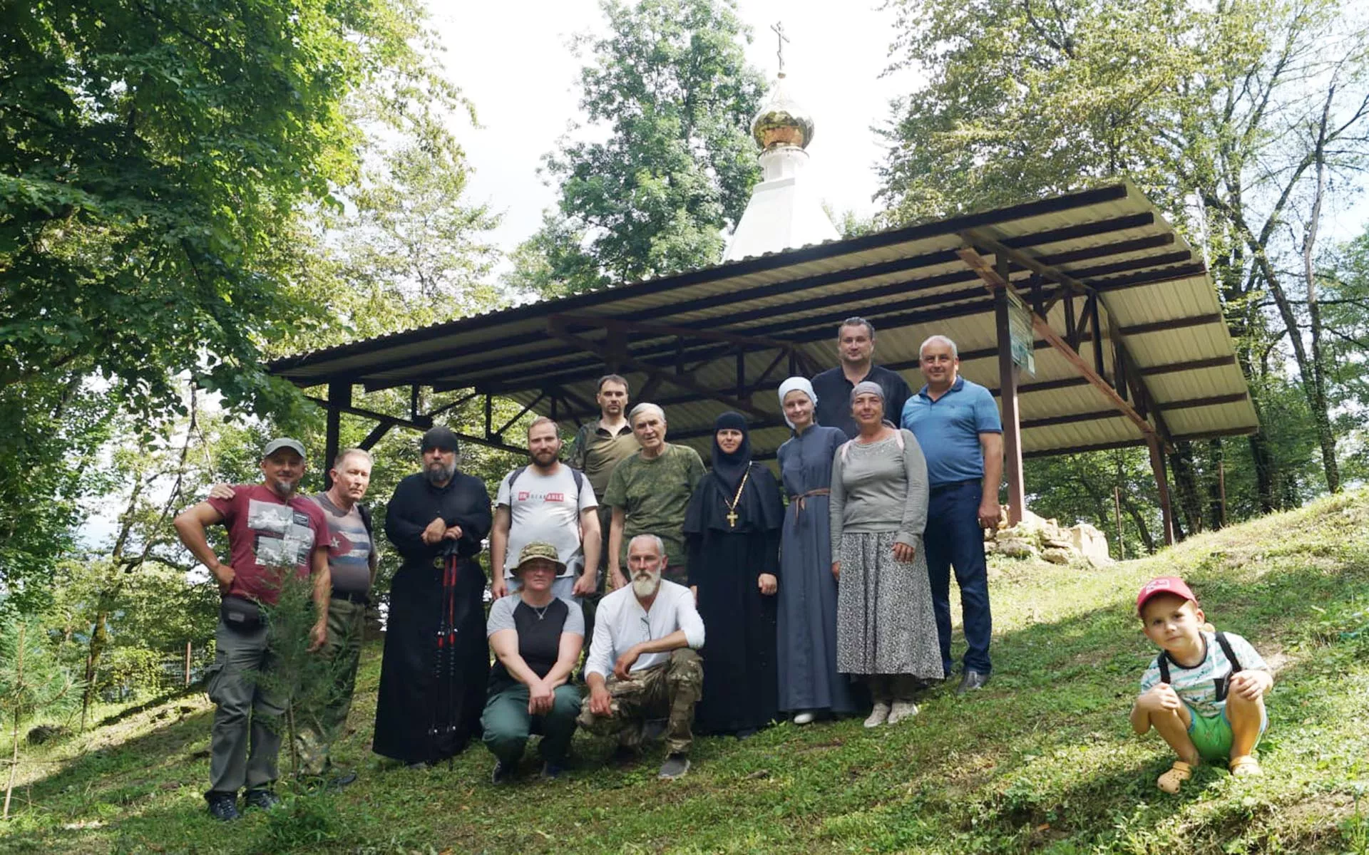 Администрация города Сочи