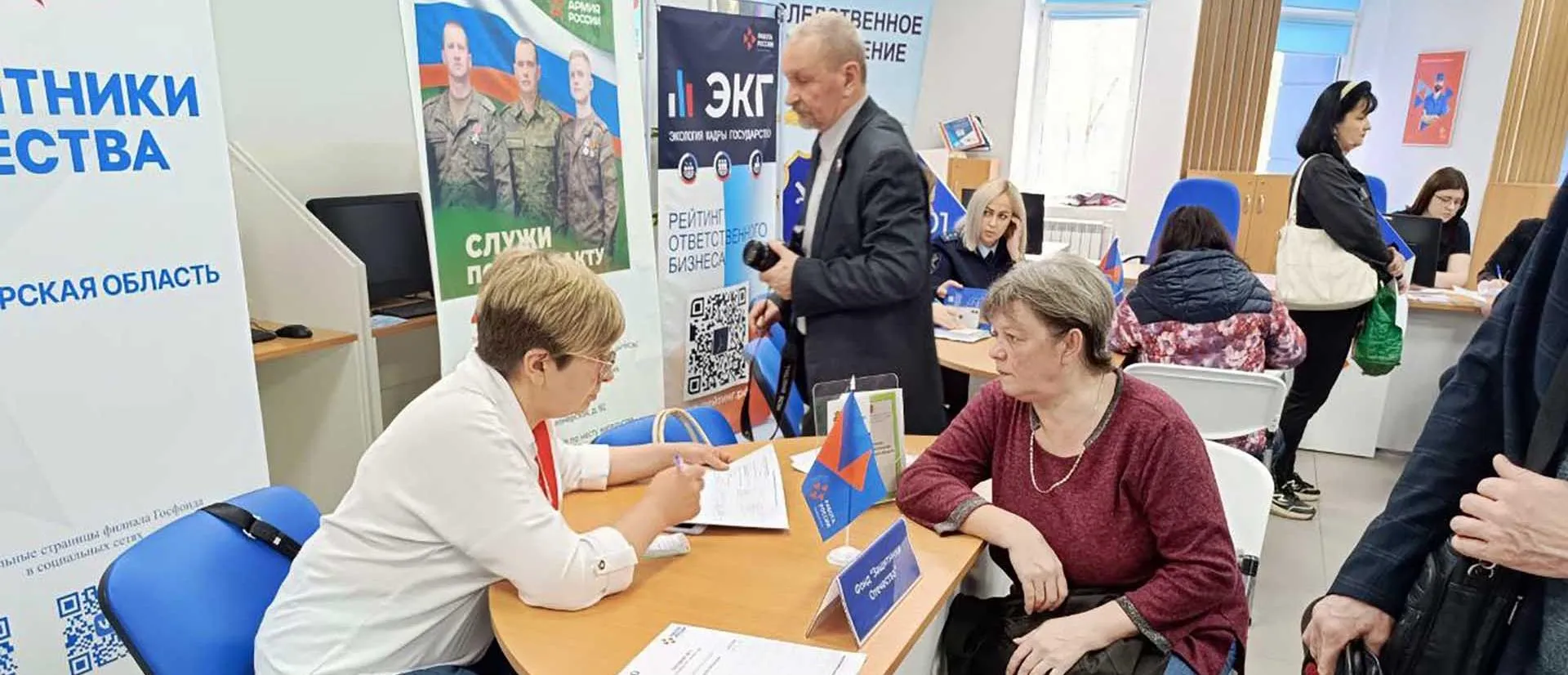 Управление массовых коммуникаций Администрации Губернатора Владимирской области