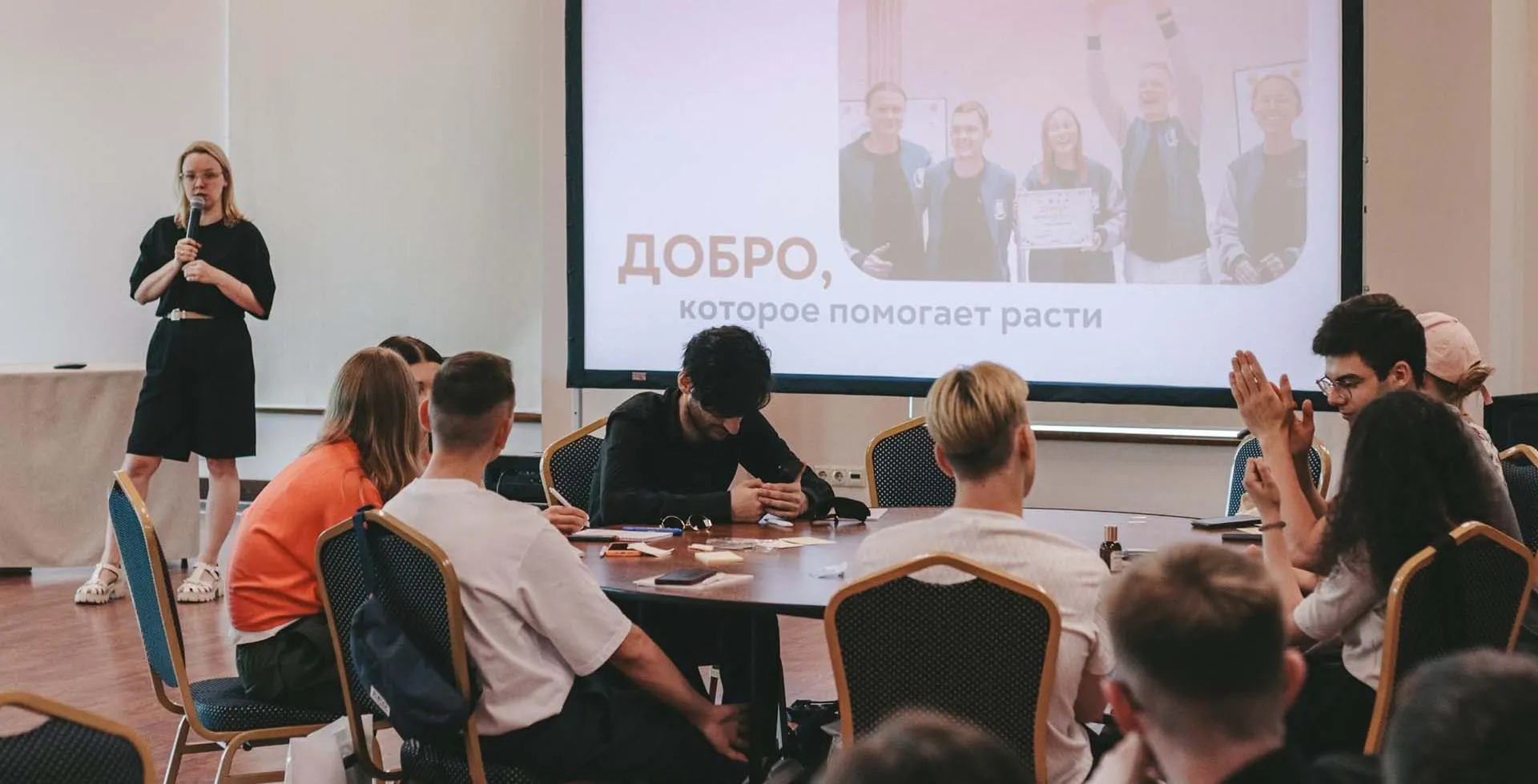 ГОСУДАРСТВЕННОЕ АУ МОЛОДЕЖНОЙ ПОЛИТИКИ ЯРОСЛАВСКОЙ ОБЛАСТИ МОЛОДЕЖНЫЙ ЦЕНТР ДВОРЕЦ МОЛОДЁЖИ. ЦЕНТР ПАТРИОТИЧЕСКОГО ВОСПИТАНИЯ