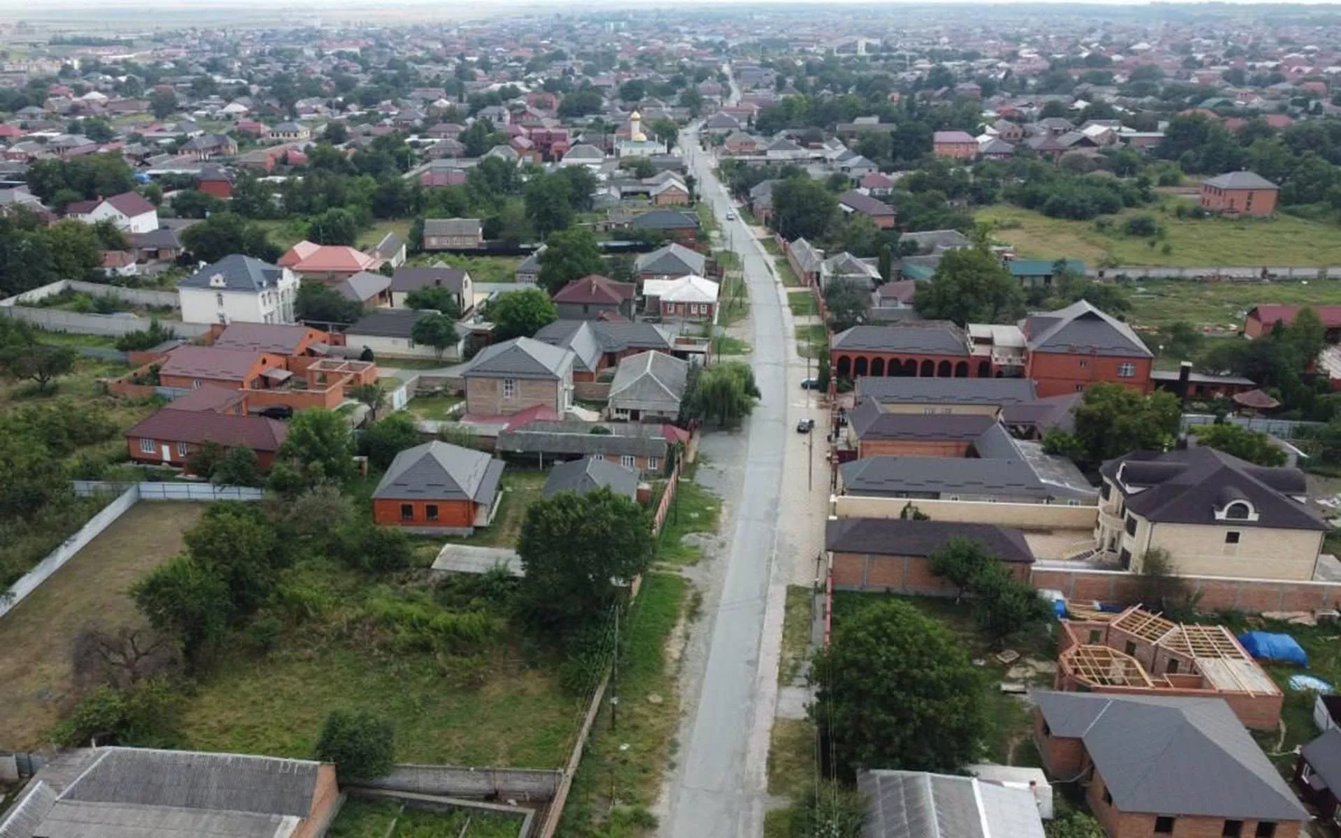Администрация города Назрань