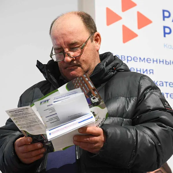 В&nbsp;Барнауле 68&nbsp;человек были трудоустроены по&nbsp;программе &laquo;Мобильность 2.0&raquo;