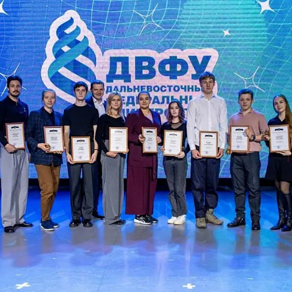 Свыше 150&nbsp;студентов Приморья удостоены именной стипендии губернатора