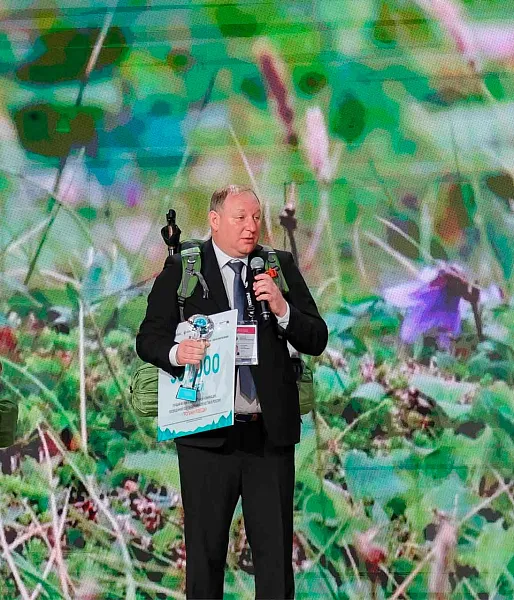 Сахалинец забрал награду на&nbsp;конкурсе &laquo;Дальний Восток&nbsp;&mdash; Земля приключений&raquo;