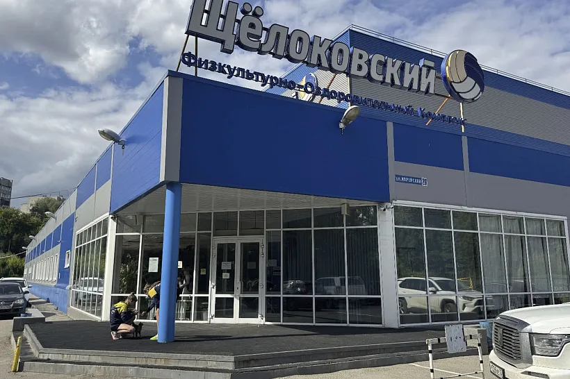 В&nbsp;Нижнем Новгороде отремонтируют пять спортивных школ